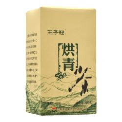 凤牌 王子冠 特级烘青绿茶450克 云南滇红集团凤庆滇绿茶 春茶新茶