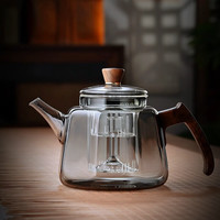 全度茶壶玻璃煮茶壶烧水壶蒸煮茶器茶水分离家用烧水煮水壶电陶炉套装 八宝壶