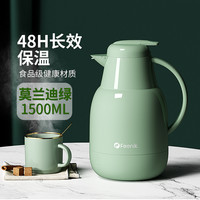 费尼克 Feenik 德国FEENIK保温水壶1.5L