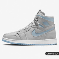 NIKE 耐克 官方正品Air Jordan 1女子运动缓震休闲板鞋CT0979-500