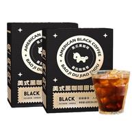 暴肌独角兽 黑咖啡0蔗糖0脂肪低卡速溶美式2g*180条