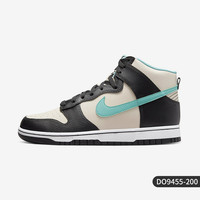 NIKE 耐克 官方正品Dunk High EMB高帮女子运动休闲板鞋DO9455-200