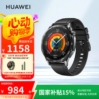 华为 HUAWEI WATCH GT5 智能手表 46mm 幻夜黑 氟橡胶表带