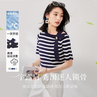 【小露香肩】金属扣肩带通勤条纹短袖T恤针织衫女薄款夏季