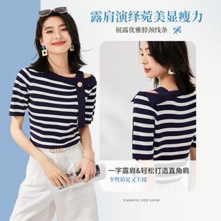 【小露香肩】金属扣肩带通勤条纹短袖T恤针织衫女薄款夏季