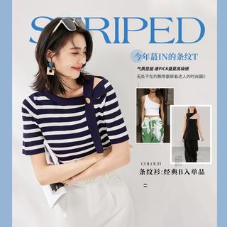 【小露香肩】金属扣肩带通勤条纹短袖T恤针织衫女薄款夏季