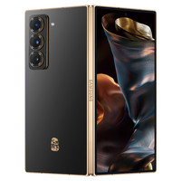 三星 SAMSUNG W23 5G手机 16GB+512GB 熠金黑
