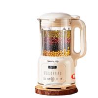 Joyoung 九阳 1.2L全自动破壁免煮家用小型1-3人迷你小款豆浆机D135