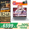 联想 Lenovo 拯救者Y9000P 2025笔记本电脑RTX5070ti/5090/60独显游戏本可选大学生设计师建模电竞