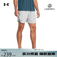 安德玛 Elevated 2.0 男子训练短裤 1362289