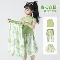 迪士尼 25夏季儿童短袖背心裤裙九分裤女童休闲清凉套装
