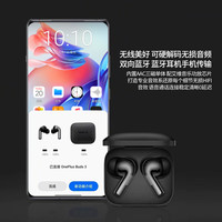 K-Brave K100 WiFi流量版4G+64G双系统mp6播放器mp4mp5大屏蓝牙随身听mp3 炫酷黑
