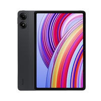 红米 Pad Pro 12.1英寸 Android 平板电脑