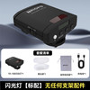 IMVP 适用Canon/佳能EOS R50闪光灯微单TR100相机顶补光灯外置机顶光引闪小巧轻便迷你闪光灯