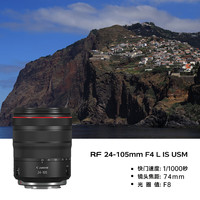 佳能 EOS R3旗舰级微单相机EOSR3全画幅眼控对焦6K视频vlog