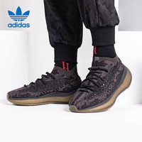 移动端、京东百亿补贴：adidas 阿迪达斯 Yeezy 380 通用款跑步鞋 FZ1270