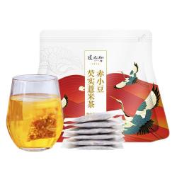 张太和 赤小豆芡实薏米茶红豆薏米茶花草茶橘皮薏米茶去除代饮茶泡湿水  150g*2袋