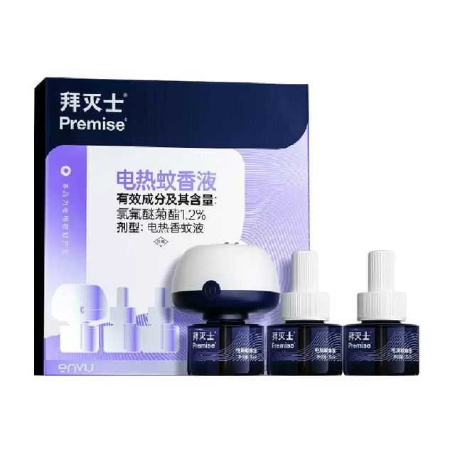 Premise 拜灭士 电热蚊香液 3瓶1器