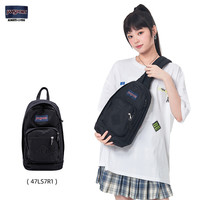 JANSPORT 新款骑行滑板胸包男女生休闲运动单肩潮流斜挎包潮包47LS