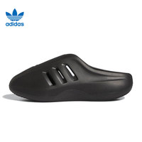 adidas 阿迪达斯 优购adidas阿迪达斯三叶草男女鞋IIInfinity运动拖鞋IG6969
