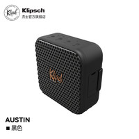杰士 侏罗纪重生Klipsch/杰士Austin无线蓝牙音箱户外便携防水防尘音响