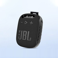 JBL WIND3音响小型桌面家用收款台式电脑蓝牙音箱户外车载低音炮