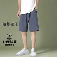 安踏 ANTA 运动短裤男士夏季透气五分裤训练跑步薄款裤子