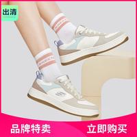 斯凯奇 女鞋休闲板鞋女舒适运动休闲鞋校园风秋季小白鞋女款