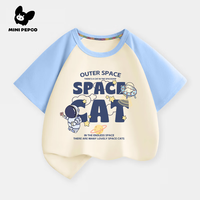 MINI PEPCO小猪班纳童装男童短袖t恤纯棉儿童夏季时尚插肩袖小男孩宽松夏装 浅蓝太空字母 110