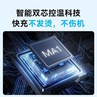 Anker安克67W车载充电器一拖三合一PD超级快充汽车点烟器插头