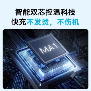 Anker安克67W车载充电器一拖三合一PD超级快充汽车点烟器插头