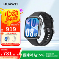华为 HUAWEI WATCH FIT 4 智能手表 韵律黑 氟橡胶表带