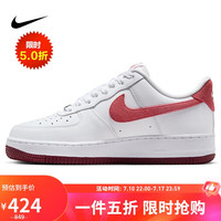 NIKE 耐克 AIR FORCE 1 女款运动鞋 FQ7626-100