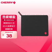 CHERRY 鼠标垫中号 办公桌垫 键盘垫 游戏鼠标垫 高密纤维顺滑鼠标垫 黑色细面 360*280*4mm