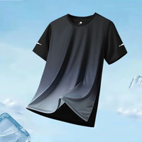 JEEP SPIRIT【两件装】冰丝短袖t恤男士夏季速干衣凉感宽松运动打底T恤 黑灰+黑红 5XL （190-205斤）