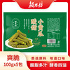颍思坊 酸甜小黄瓜 100g*5 5连包