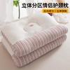 红豆 Hodo 深睡SPA枕头成人护颈椎助睡眠成人一对家用枕芯低枕头芯单只装