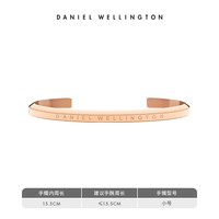 Daniel Wellington 丹尼尔惠灵顿 dw手镯男女手饰玫瑰金情侣开口手环