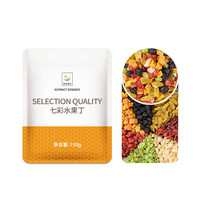 谷本道元 冻干草莓碎脆水果干粒 100g 优品1-3mm