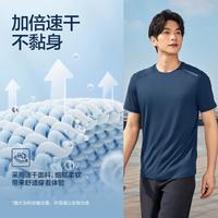 斯凯奇 夏季短袖t恤男运动t恤男士t恤快干衣