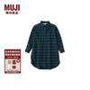 MUJI 無印良品 无印良品 MUJI 大童 法兰绒 衬衫连衣裙 儿童童装 CBK06A2A 深绿色格纹 120