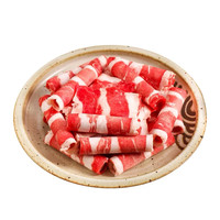 牡农喜 鲜嫩羊肉卷羔羊肉新鲜羊肉片冷冻肥羊卷火锅食材商用 鲜嫩肥羊卷【500g*4】