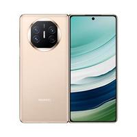 HUAWEI 华为 Mate X5 折叠屏手机 12GB+256GB 羽砂金