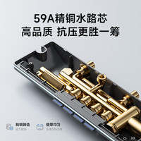 东鹏（DONGPENG）淋浴花洒套装背喷增压全铜枪灰色数显腰喷背部出水花洒全套 438H-圆顶3D脉冲背喷 【59A全铜水路芯】