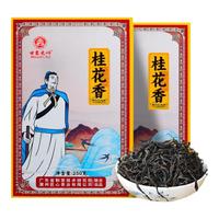 甘露大师（GANLUDASHI） 凤凰单丛茶桂花香 浓香型 潮州凤凰单枞茶叶500g