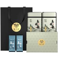 枞大师乌龙茶真精采凤凰单丛肉桂香特级128g足火礼盒装浓香单枞茶叶