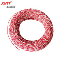 思诺亿舟 SNIT SN-SH100-2C 两芯红白电话线 0.5无氧铜双绞电话线电话跳线 2芯双绞线 100米