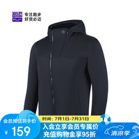 必迈 跑步运动抓绒夹克 FRWK010