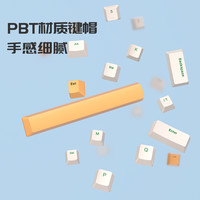  ikbc 静音 机械键盘  静音轴 RGB