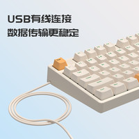  ikbc 静音 机械键盘  无背光 红轴 咖色
